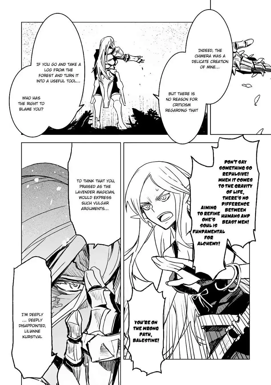 Kuro no Souzou Shoukanshi - Tenseisha no Hangyaku Chapter 15 11